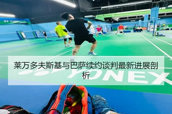 img_1780940947287_556_0_752.jpg